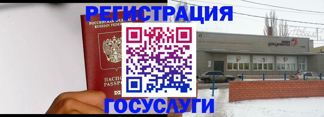форма 3 в Гудермесе